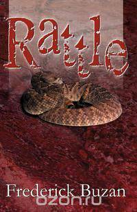 Rattle