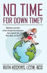 No Time for Down Time