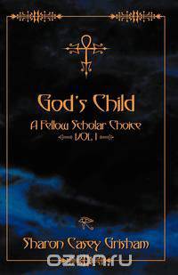 God
