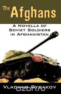 The Afghans