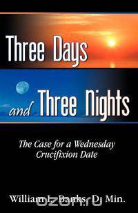 Three Days and Three Nights