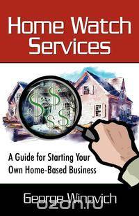 Home Watch Services