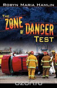 The Zone of Danger Test