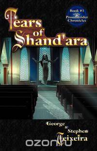 Tears of Shand