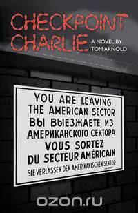 Checkpoint Charlie