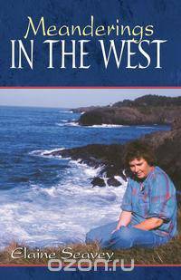 Meanderings in the West