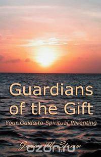 Guardians of the Gift