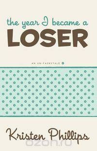 The Year I Became a Loser