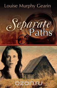 Separate Paths