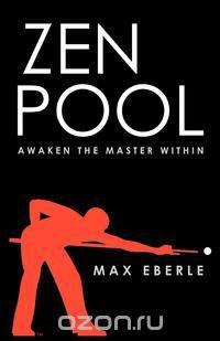 Zen Pool