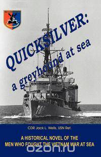 Quicksilver