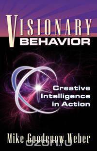 Visionary Behavior