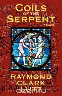 Coils of the Serpent