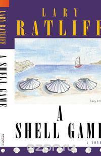A Shell Game