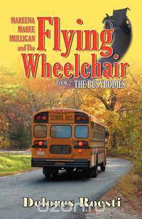 Mareena Maree Mulligan and the Flying Wheelchair