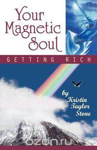 Your Magnetic Soul