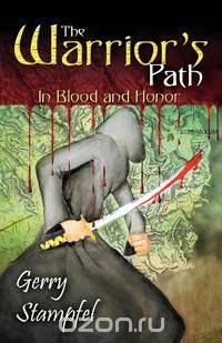 The Warrior