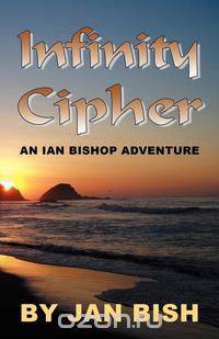 Infinity Cipher