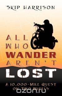All Who Wander Aren