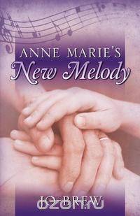 Anne Marie