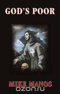 God