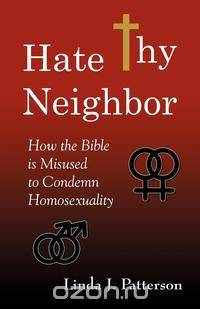 Hate Thy Neighbor