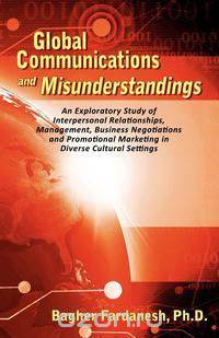 Global Communications and Misunderstanding
