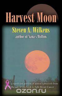 Harvest Moon