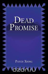 Dead Promise