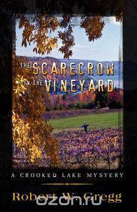 The Scarecrow in the Vineyard
