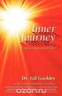 Inner Journey