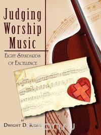 Judging Worship Music