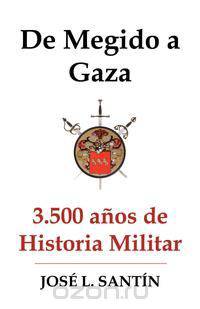 De Megido A Gaza