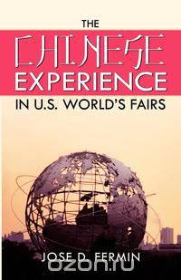 The Chinese Experience in World