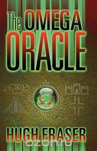 The Omega Oracle