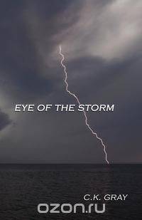 Eye of the Storm