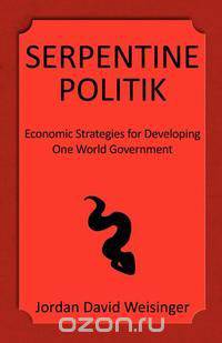 Serpentine Politik