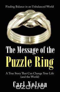 The Message of the Puzzle Ring