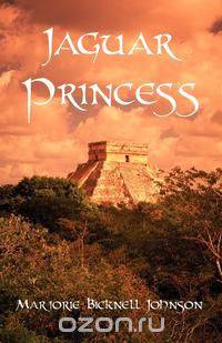 Jaguar Princess