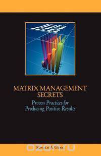 Matrix Management Secrets