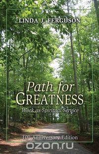 Path for Greatness