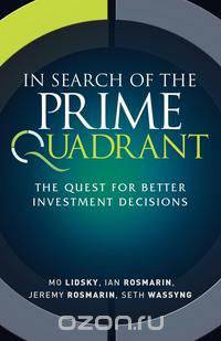 In Search of the Prime Quadrant