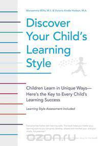 Discover Your Child