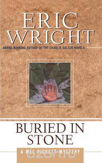 Buried in Stone