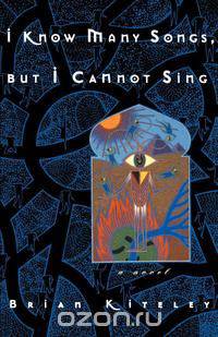 I Know Many Songs, But I Cannot Sing