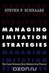 Managing Imitation Strategies
