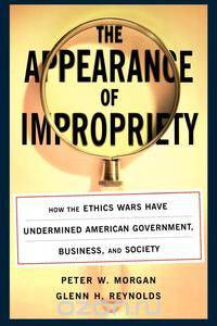 The Appearance of Impropriety