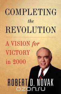 Completing the Revolution