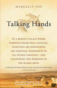Talking Hands