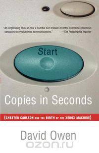 Copies in Seconds